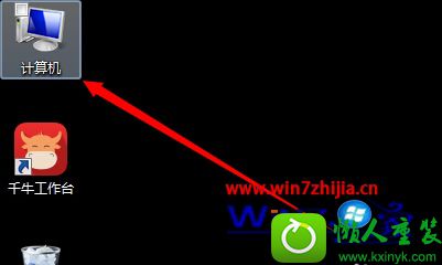 win10ϵͳرմõĲ