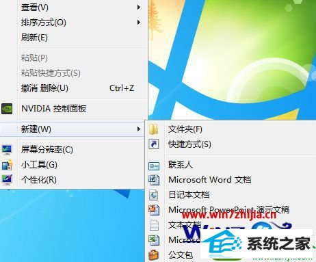 win10ϵͳɾ.svnļĲ