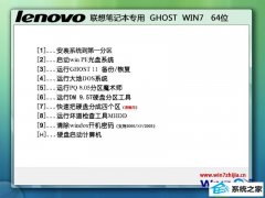 怎么设置win10系统快速切换电源模式的办法