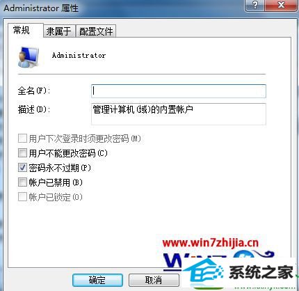 win10ϵͳûļеĲ