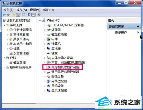 win10ϵͳ겻ƶĽ