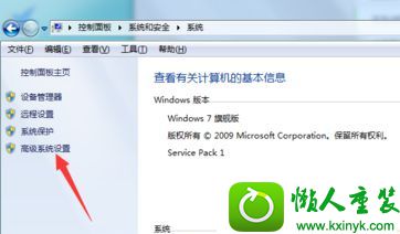 win10系统bat文件打不开的解决方法