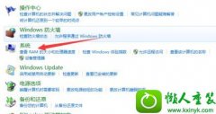 大神教你win10系统bat文件打不开的教程