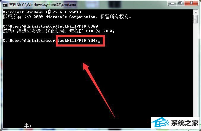 win10ϵͳsoftmanager޷ֹĽ