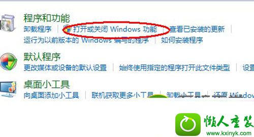 win10系统纯净版的搜索框怎么就不见了的解决方法