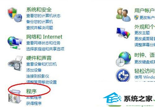 win10系统纯净版的搜索框怎么就不见了的解决方法
