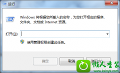 老司机练习win10系统桌面图标全变成.lnk的方案
