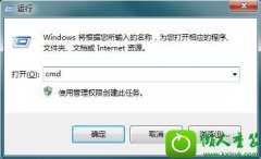如何恢复win10系统开机提示错误代码0xC0000102的方案