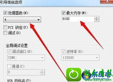 win10系统进入系统慢的解决方法