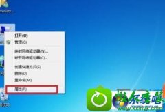 帮您操作win10系统搜索不到蓝牙设备的问题
