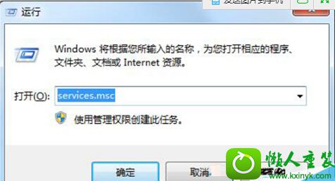 win10ϵͳ½ʾwindows棢Ľ