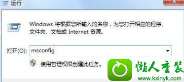 win10ϵͳӦó޷ʾ0xc0000142Ľ