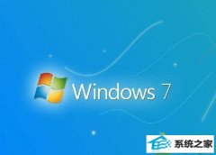 快速还原win10系统coreldraw错误24的技巧