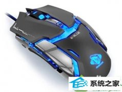 还原win10系统电脑关机后鼠标指示灯还在亮的问题