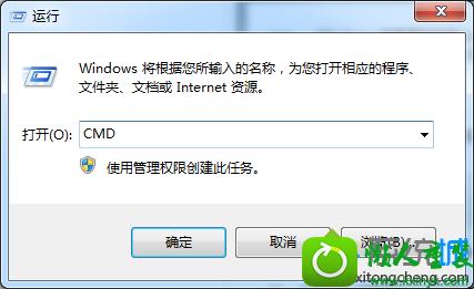 win10系统安装Vpn软件后连接网络失败的解决方法