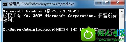 win10系统安装Vpn软件后连接网络失败的解决方法