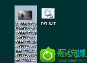 win10系统删除文件提示“文件名过长”步骤三 win10系统删除文件提示“文件名过长”的解决方法