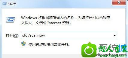 win10ϵͳwindowsļʾĽ