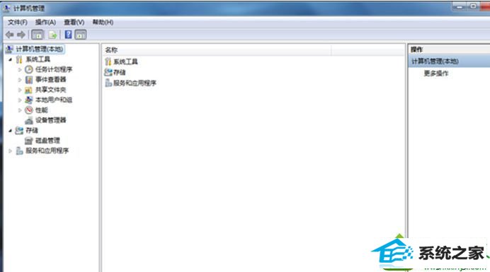 win10系统在控制面板找不到打印机图标的解决方法