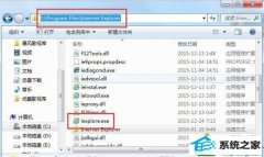 大神传授win10系统开始菜单中找不到ie浏览器的方案