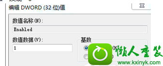 win10系统更新后提示“GeForce Experience遇到错误且必须关闭”的解决方法