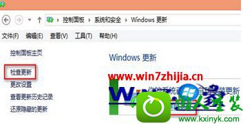 win10ϵͳʾwindowsʧܵĽ