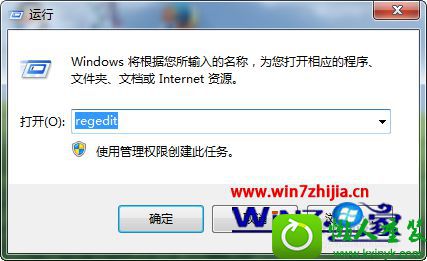 win10ϵͳoffice 2010ʧʾ0x8007000dĽ