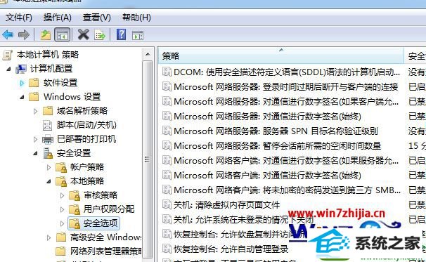 win10ϵͳ鲻ʾĽ