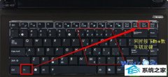 小编解决win10系统笔记本键盘字母变成数字的方案