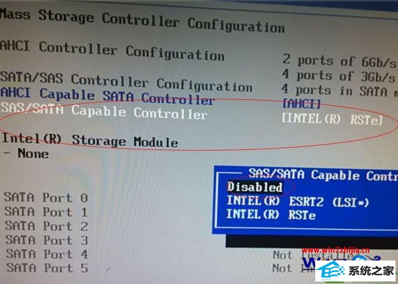 win10系统服务器系统日志提示“发出对设备deviceaidport1的重置”的解决方法