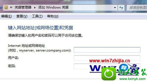 win10ϵͳ޷湲˻Ľ