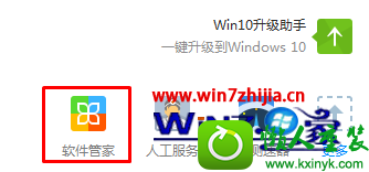 win10ϵͳҳʾʹ޷ȷkb927917Ľ