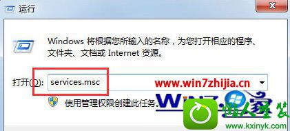 win10ϵͳ鲻ܸĶĽ