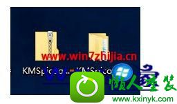 win10ϵͳͨkmsoffice2016Ĳ