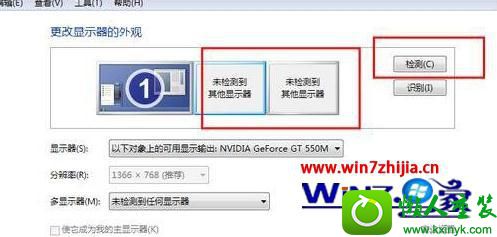 win10ϵͳͶӰǵĲ