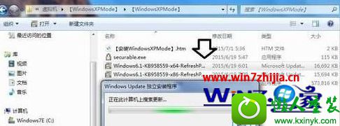 win10ϵͳװwindows Virtual pC Ĳ