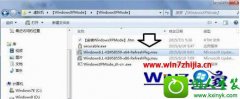 手把手修复win10系统安装windows Virtual pC 虚拟机的办法