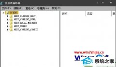 大师帮您win10系统通过注册表查看开机启动项的步骤