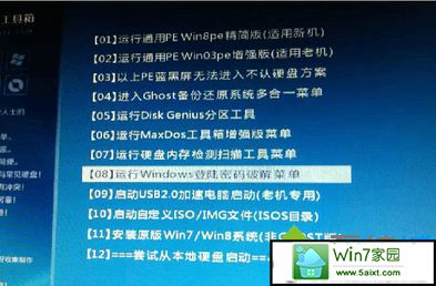 win10ϵͳԱĽ
