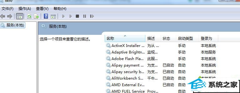 win10ϵͳӡװϵĽ