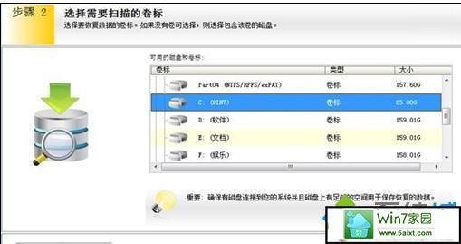 win10系统电脑关机重启后桌面文件全部不见了的解决方法