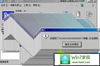 win10ϵͳʾĽ