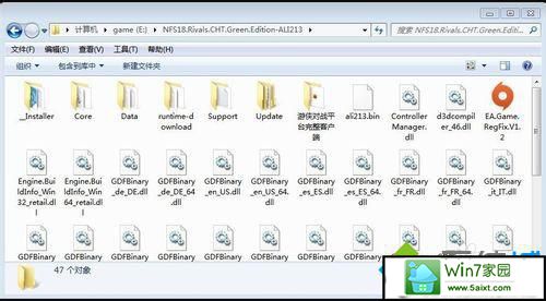 win10ϵͳ򲻿Ʒɳ18ϷĽ