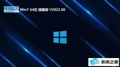 Եwin764λ๦ܰv2024.05