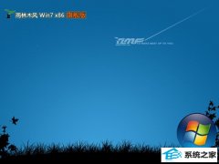 ľwin7 32λֱװ콢v2024.05