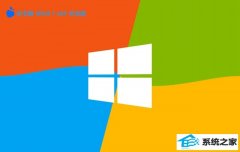 ëv2024.05win8.1 64λƶ๦ܰ