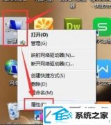 处理win10装机版关机后鼠标灯还亮的技巧