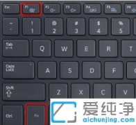 台式机win7电量如何配置只能充到80