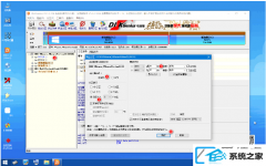 win10uefi安装卡在starting如何办