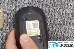 怎么给usb无线鼠标充电_无线鼠标如何看充满电
